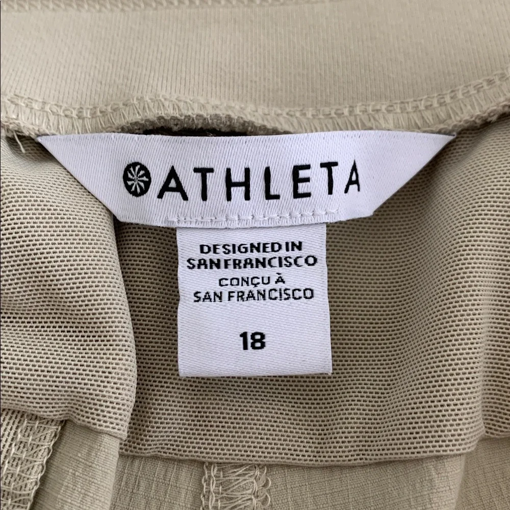 Athleta Trekkie North Jogger - Picture 14 of 16